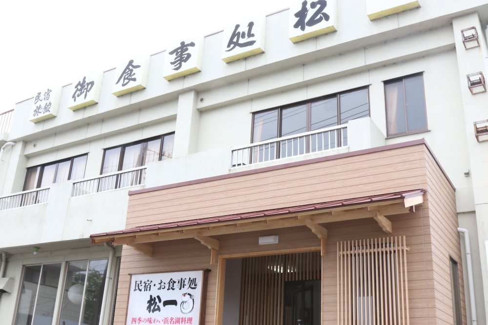 松一 写真1