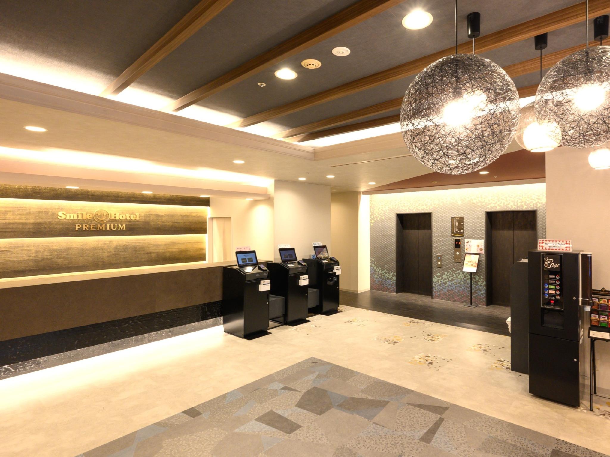 Lobby at Smile Hotel Premium Kanazawa Higashiguchi Ekimae, KANAZAWA