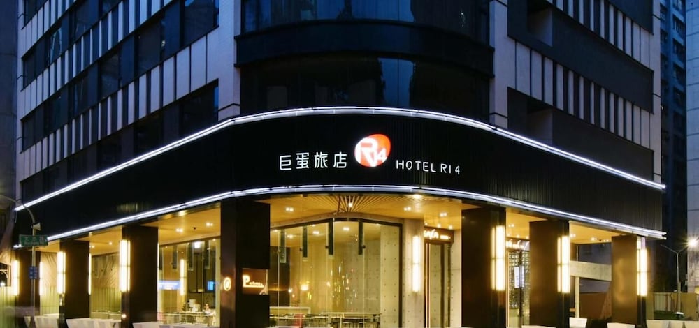 HOTEL R14 2/62