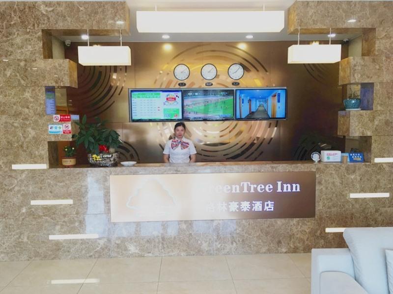格林豪泰宁波北仑区银泰城华山路快捷酒店(GreenTree Inn Zhejiang Ningbo District Huashan Road And Huanghe Road Express Hotel) 图片3