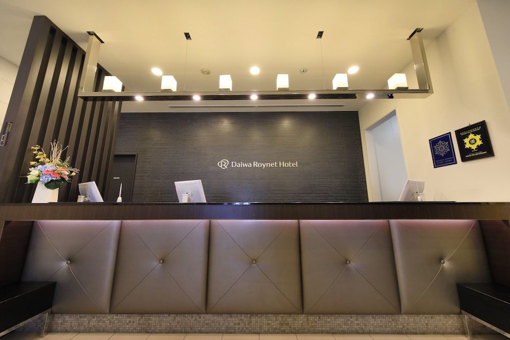 Daiwa Roynet Hotel Tokyo Akabane 8/67