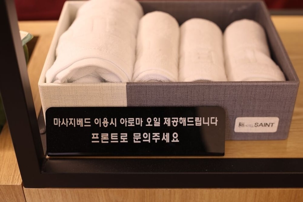 Suwon Saint Hotel 19/50
