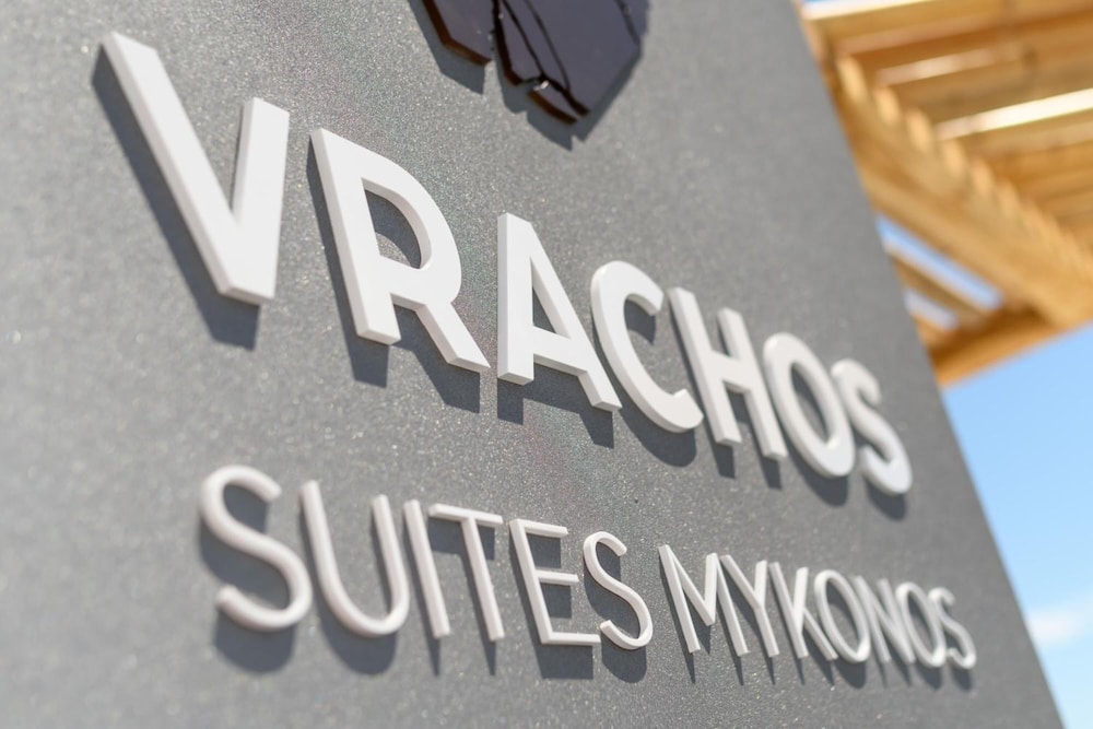 VRACHOS SUITES MYKONOS 4/75