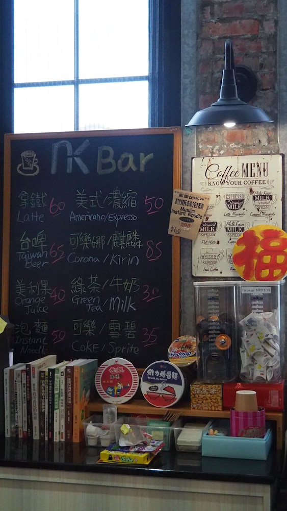 Nk Hostel 6/49