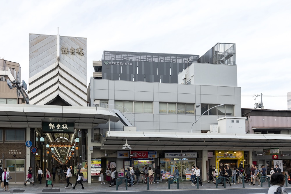 TOKYU STAY KYOTO SAKAIZA in KYOTO
