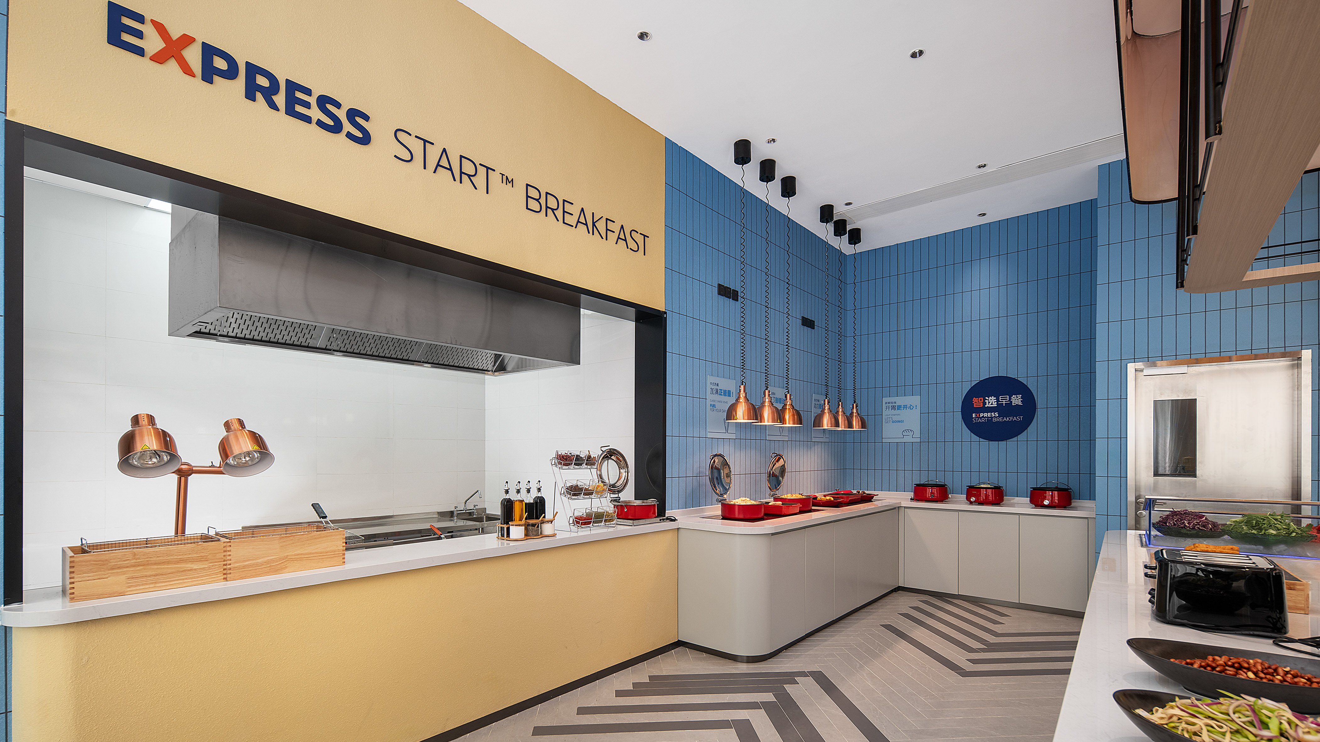 Holiday Inn Express Qingdao Hongdao Station 7/20