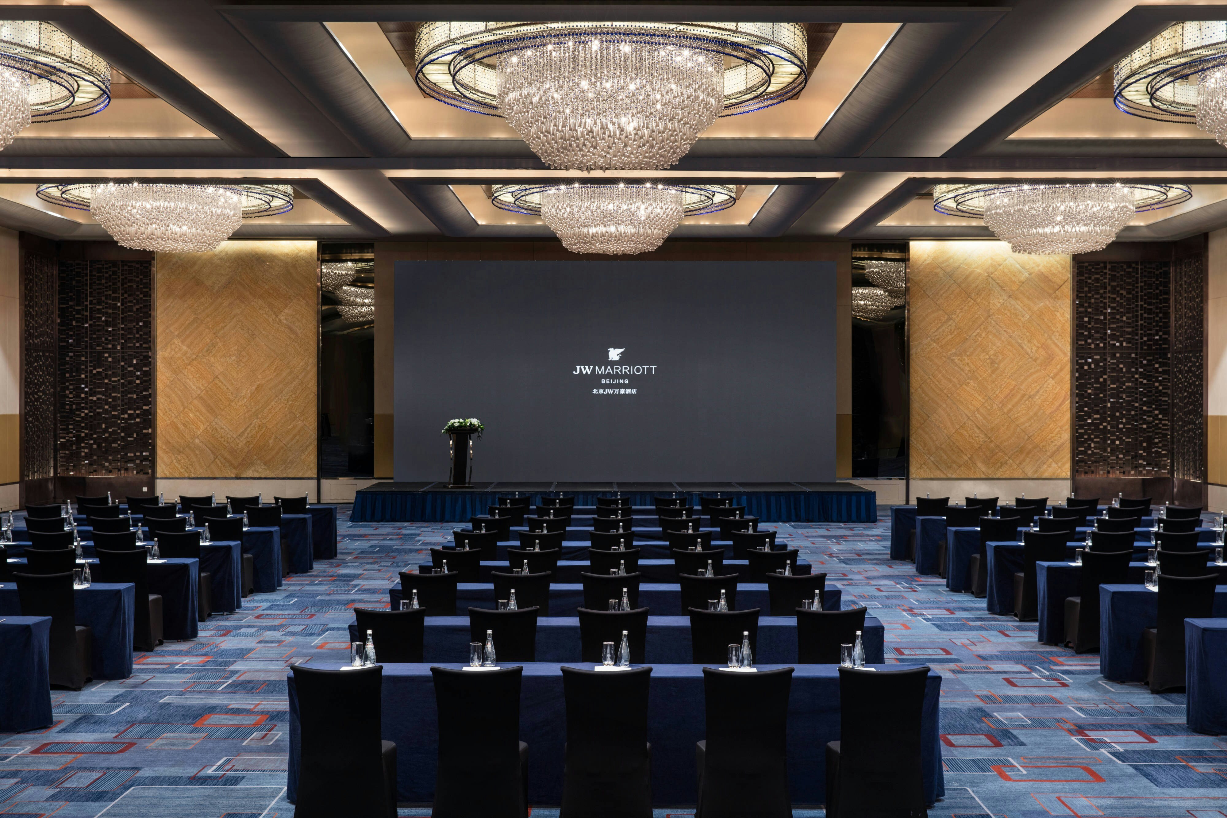 Jw Marriott Beijing 38/47