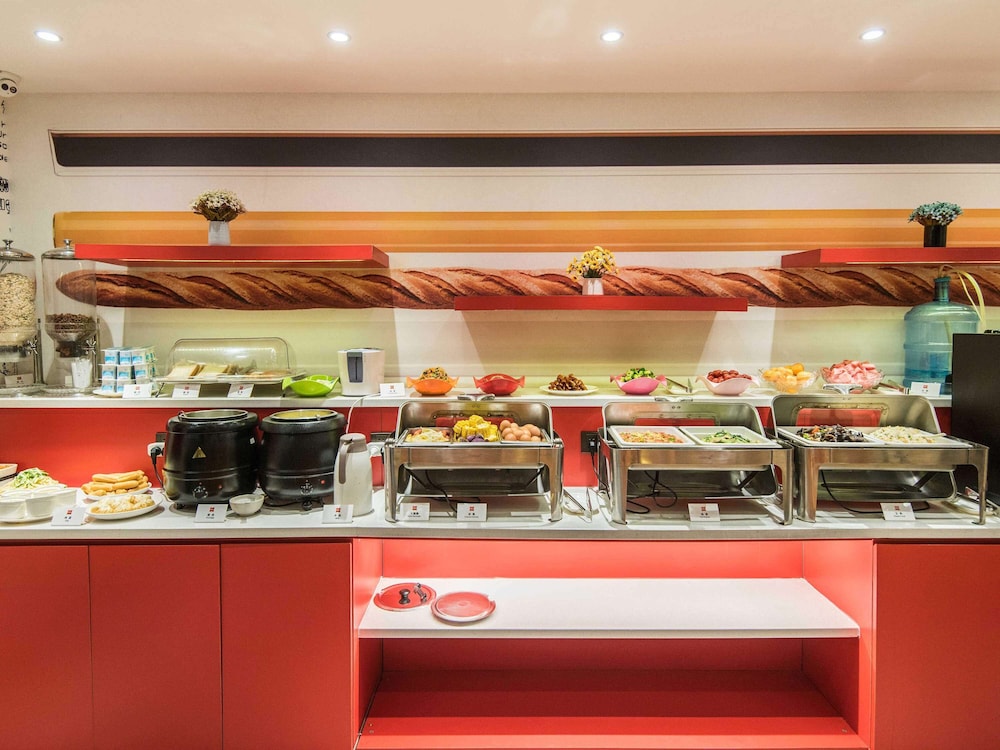 Ibis Lanzhou Dongfanghong Plaza Hotel 14/69