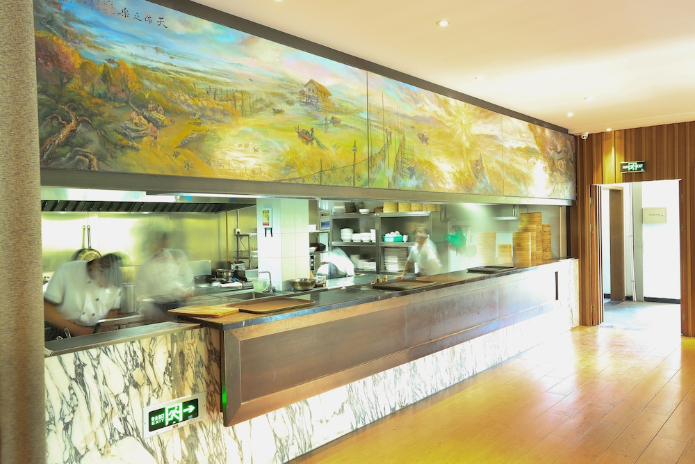 TEA BOUTIQUE HOTEL WEST LAKE 11/70