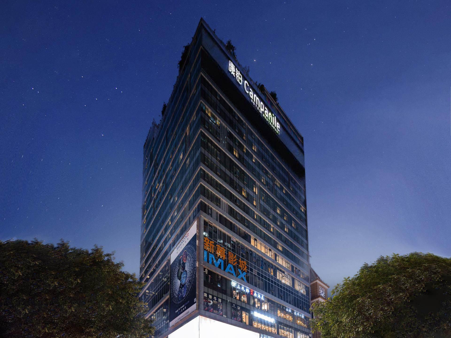 Ji Hotel (Chongqing Jiefangbei Pedestrian Street) 4/64
