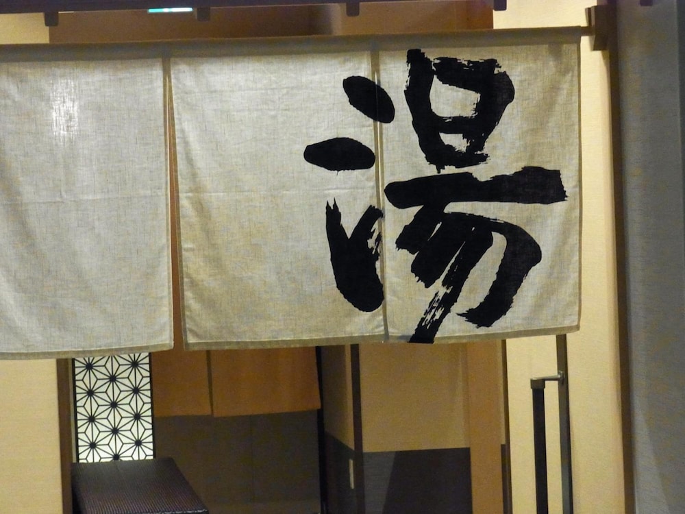 Tsuruga Manten Hotel Ekimae 26/51