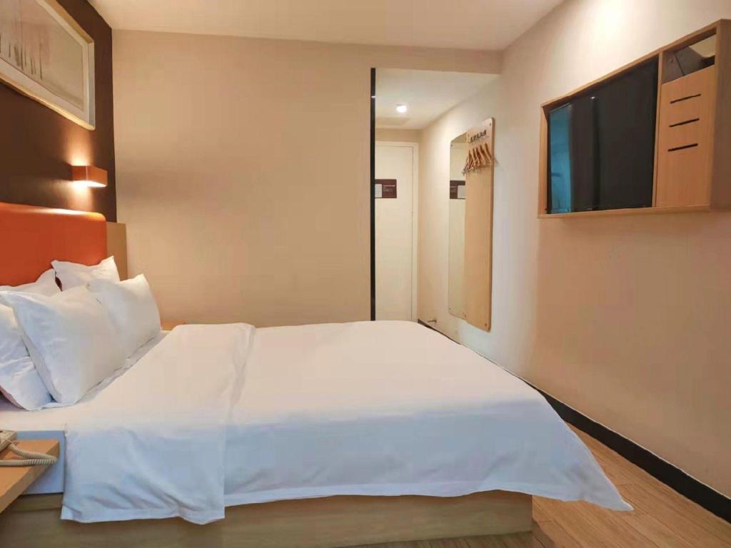7 Days Inn (Fuzhou Tatou Road) 25/50