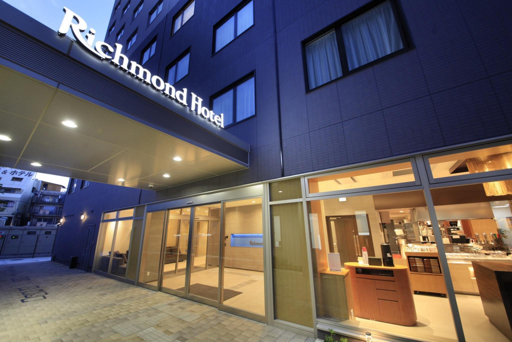 Richmond Hotel Nagoya Shinkansenguchi in NAGOYA