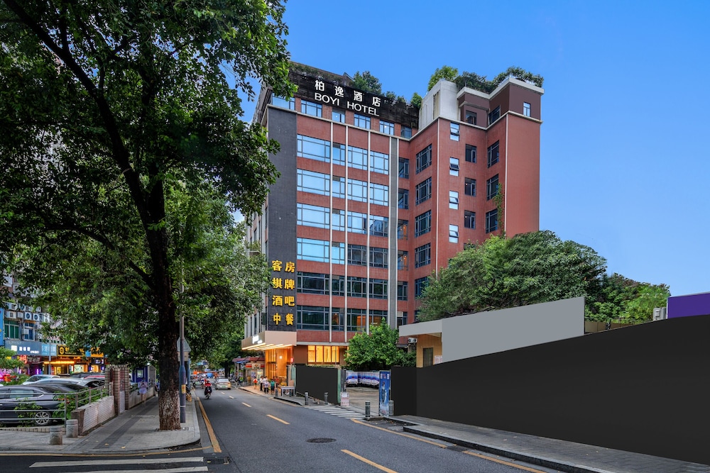 GUANGZHOU BOYI HOTEL 41/50