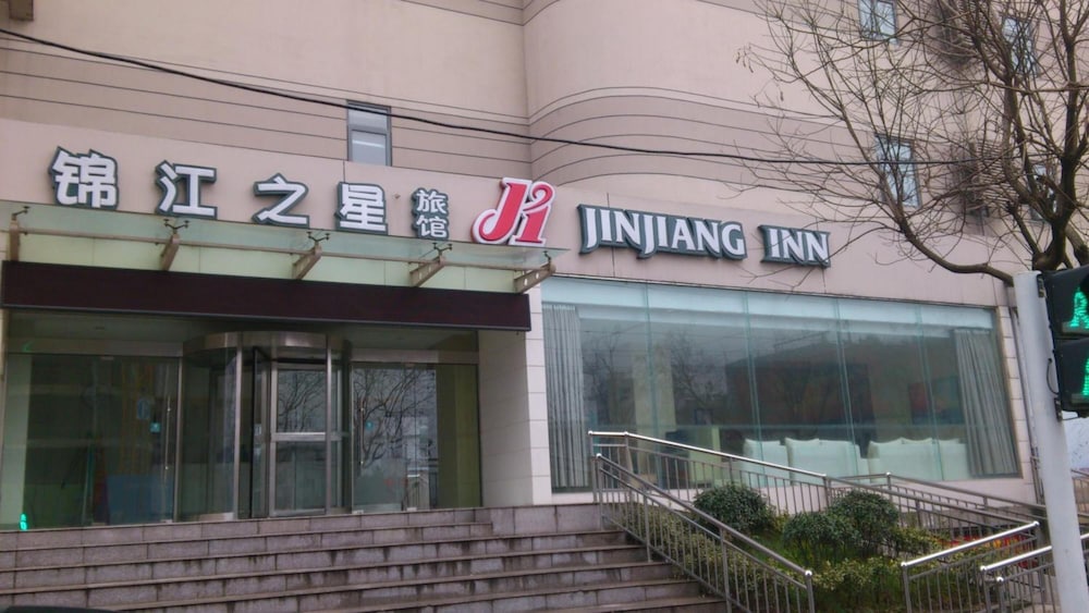 Jinjiang Inn Huainan Train Station 1/50