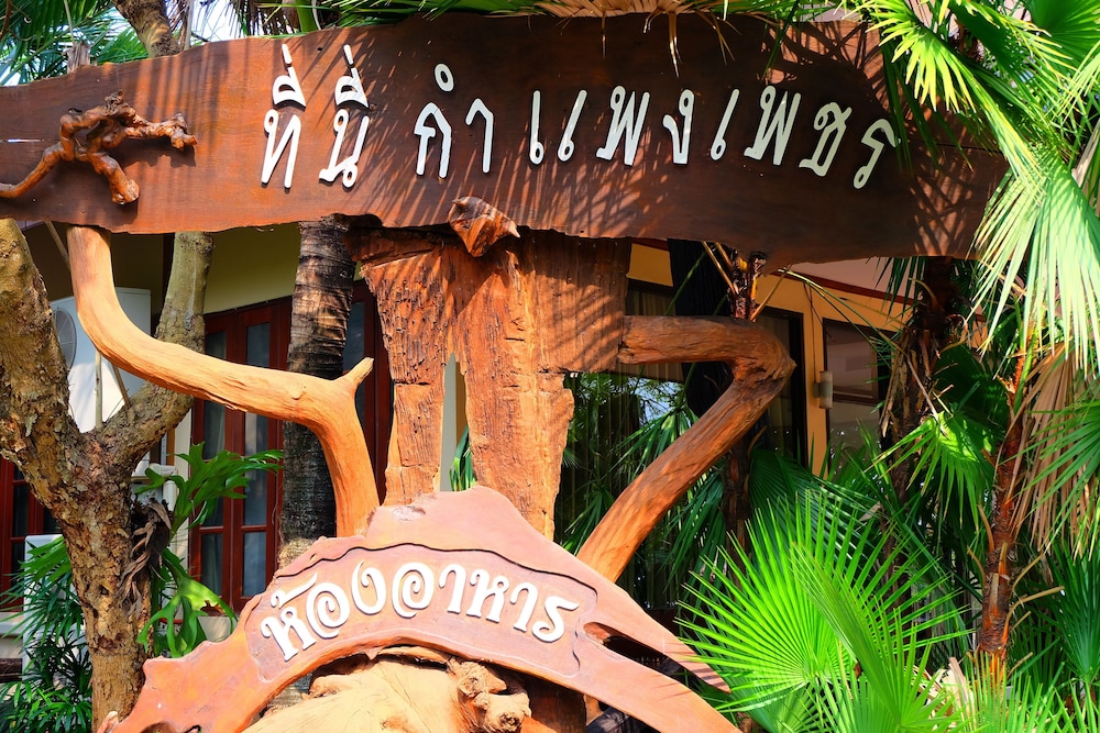 Big Tree Resort 12/45