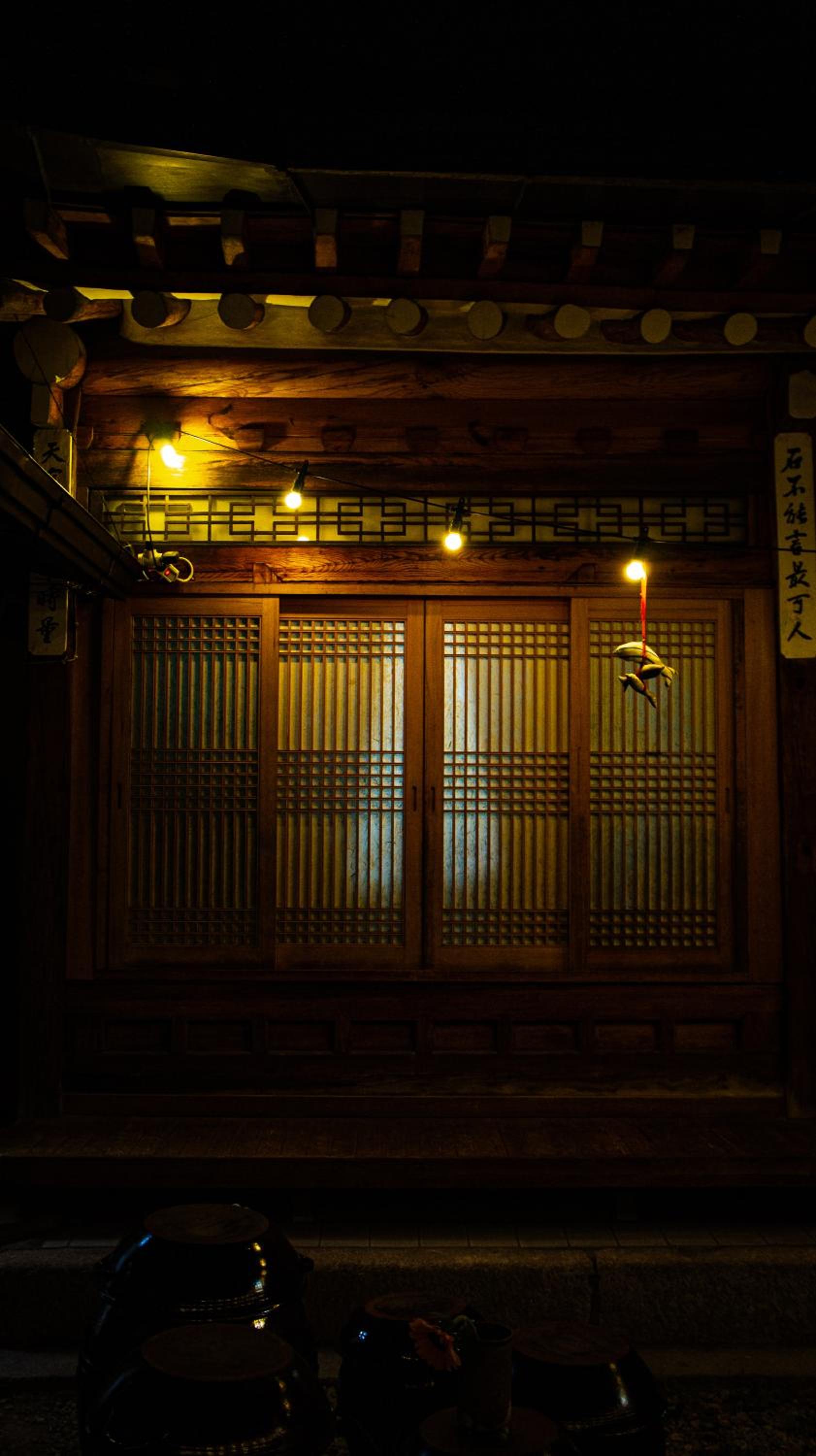 Eugene's House 4/67