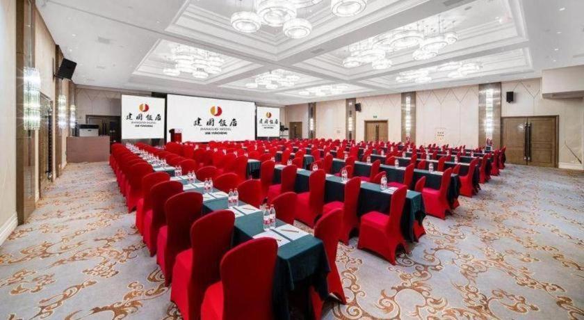 Jian Guo Hotel Yun Cheng 45/50