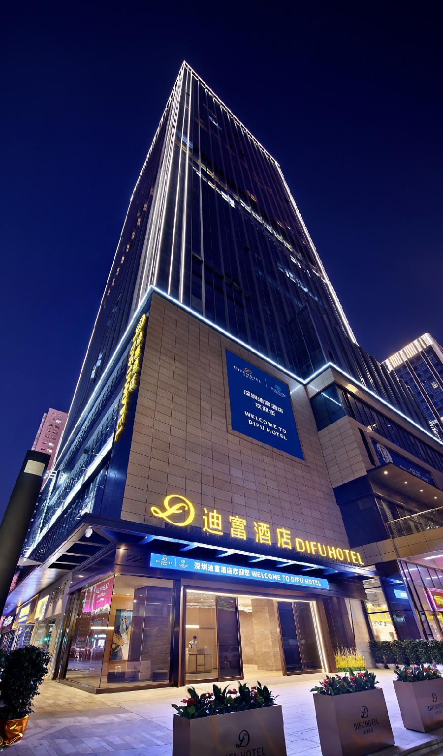 Difu Hotel Shenzhen 1/35