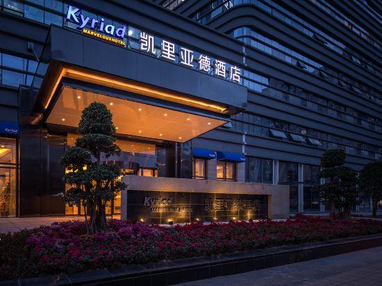 Kyriad Marvelous Hotel Chengdu Wuhou Shuangnan 4/34