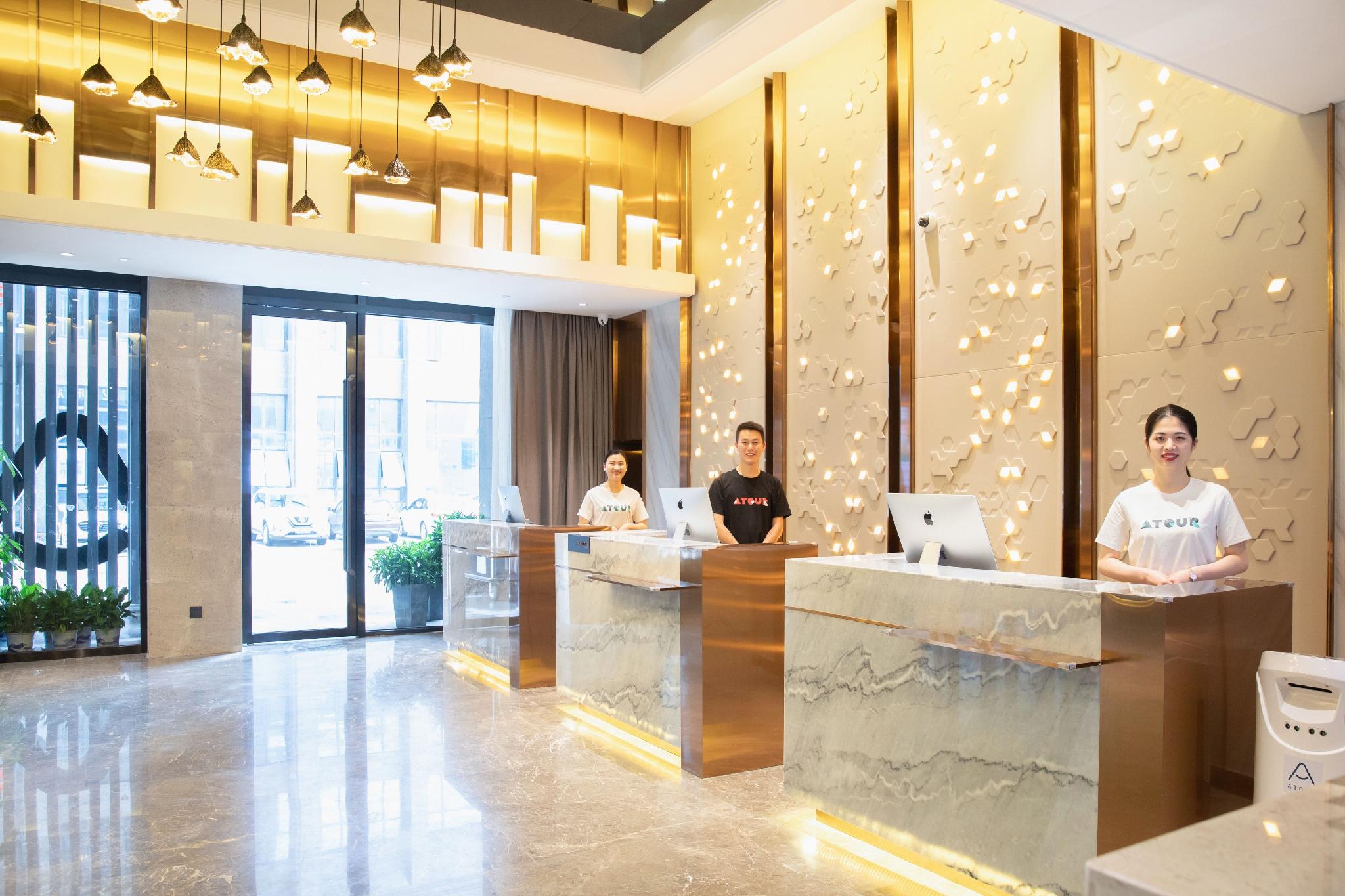 Nanchang High-tech Aixihu Atour Hotel 4/32