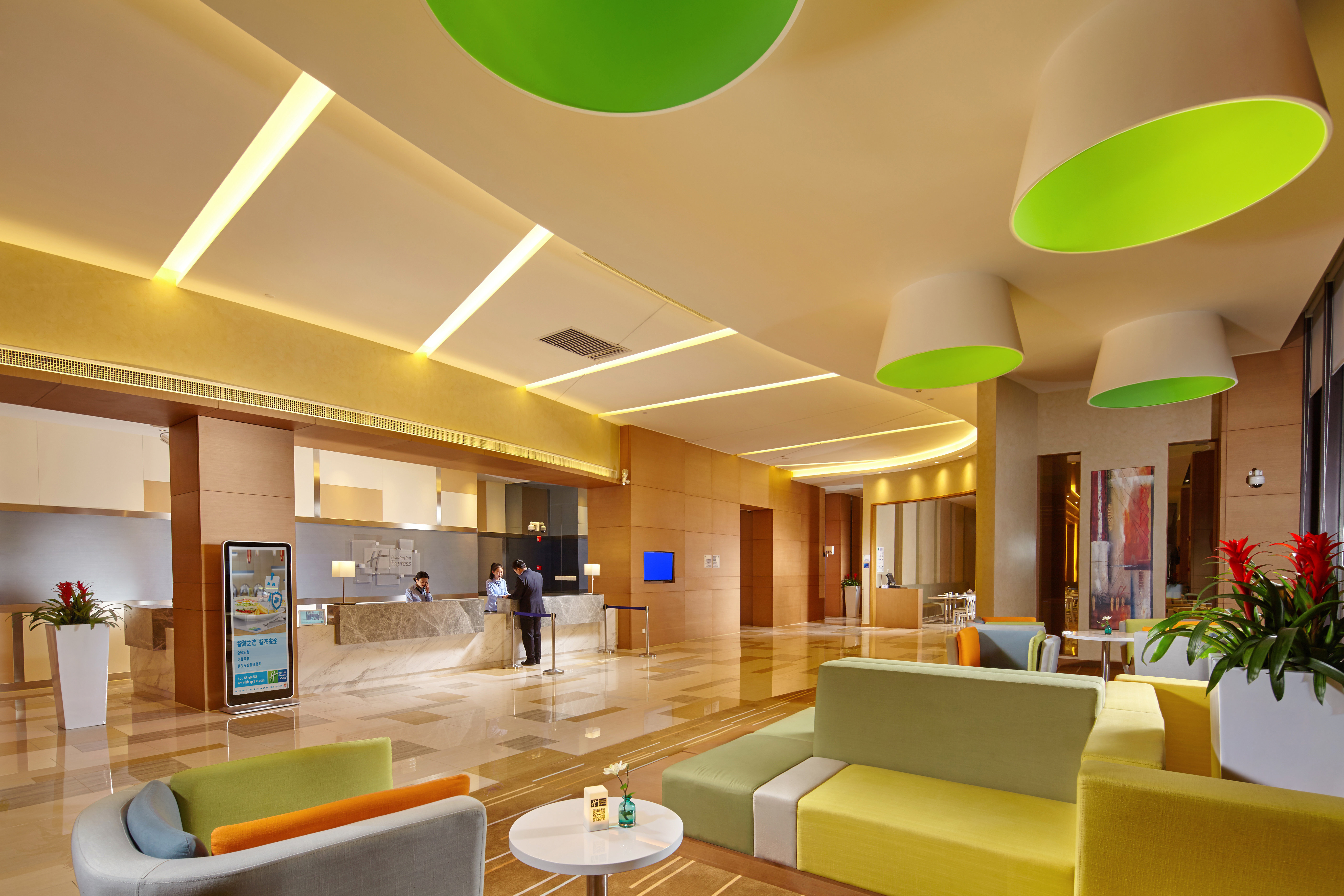 Holiday Inn Express SHANGHAI JIADING INDUSTRY PARK 36/48