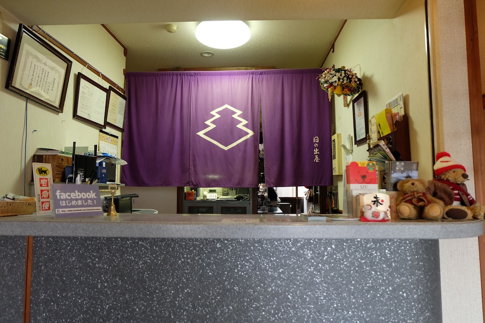 Hinodeya Ryokan 10/68