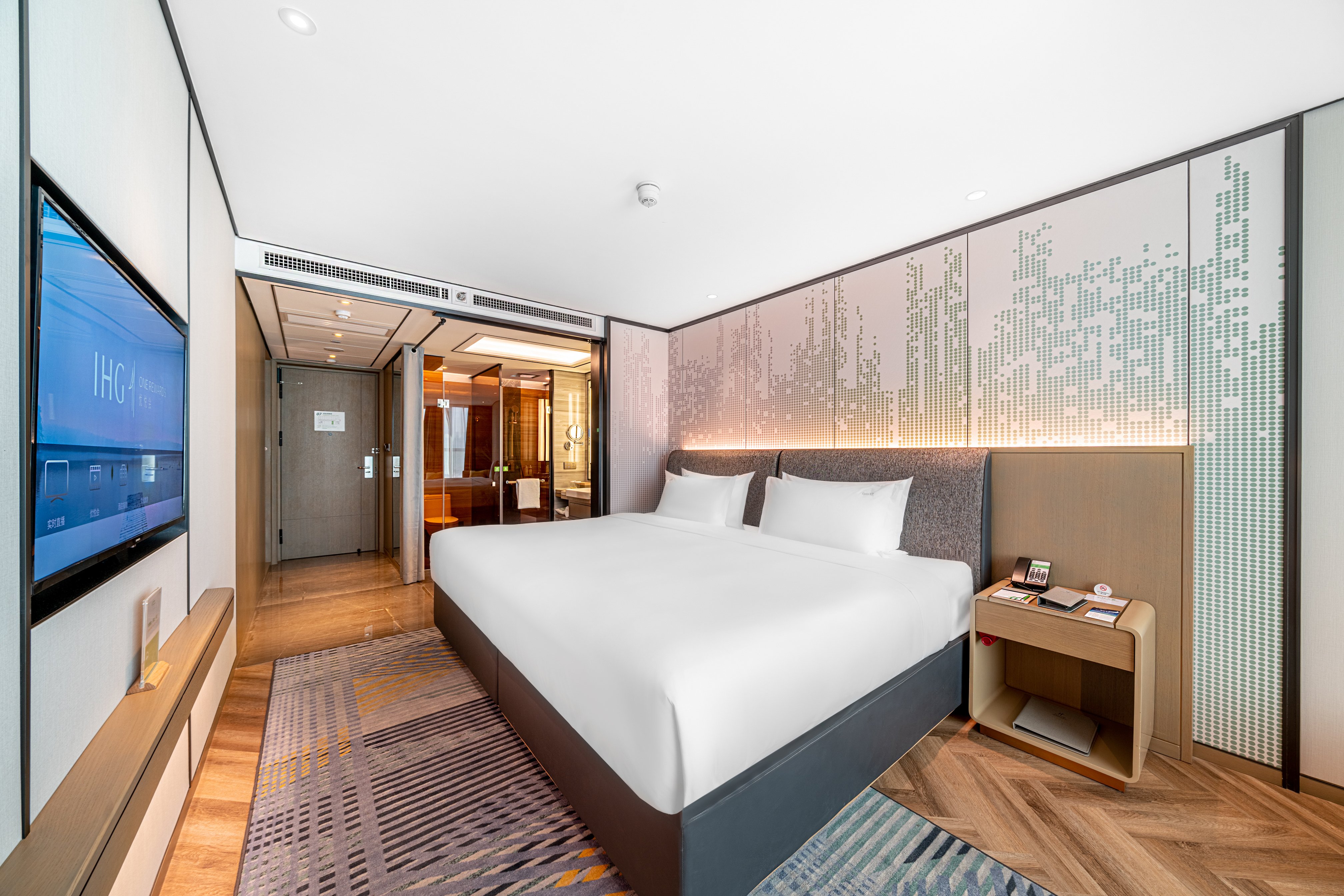 Holiday Inn TAIYUAN CITY CENTER 25/71