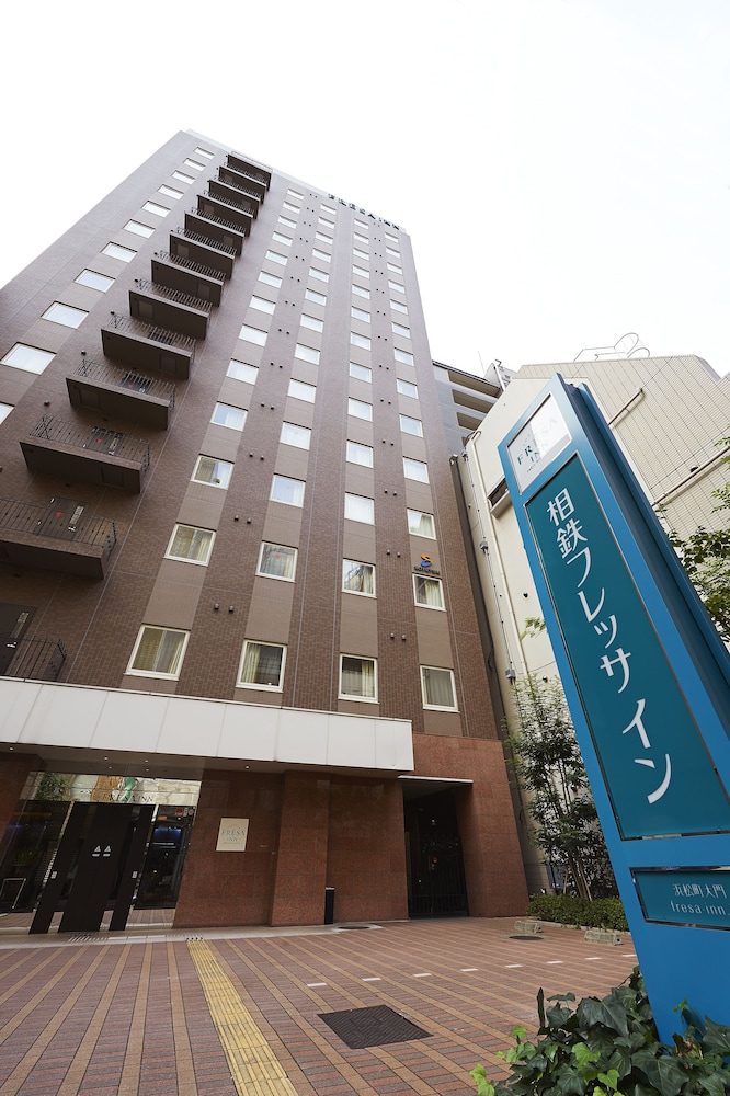 Sotetsu Fresa Inn Hamamatsucho Daimon 2/46
