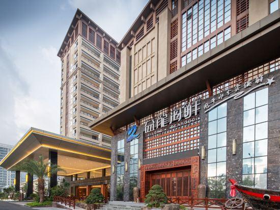 Runde Wetland Park Hotel 2/17