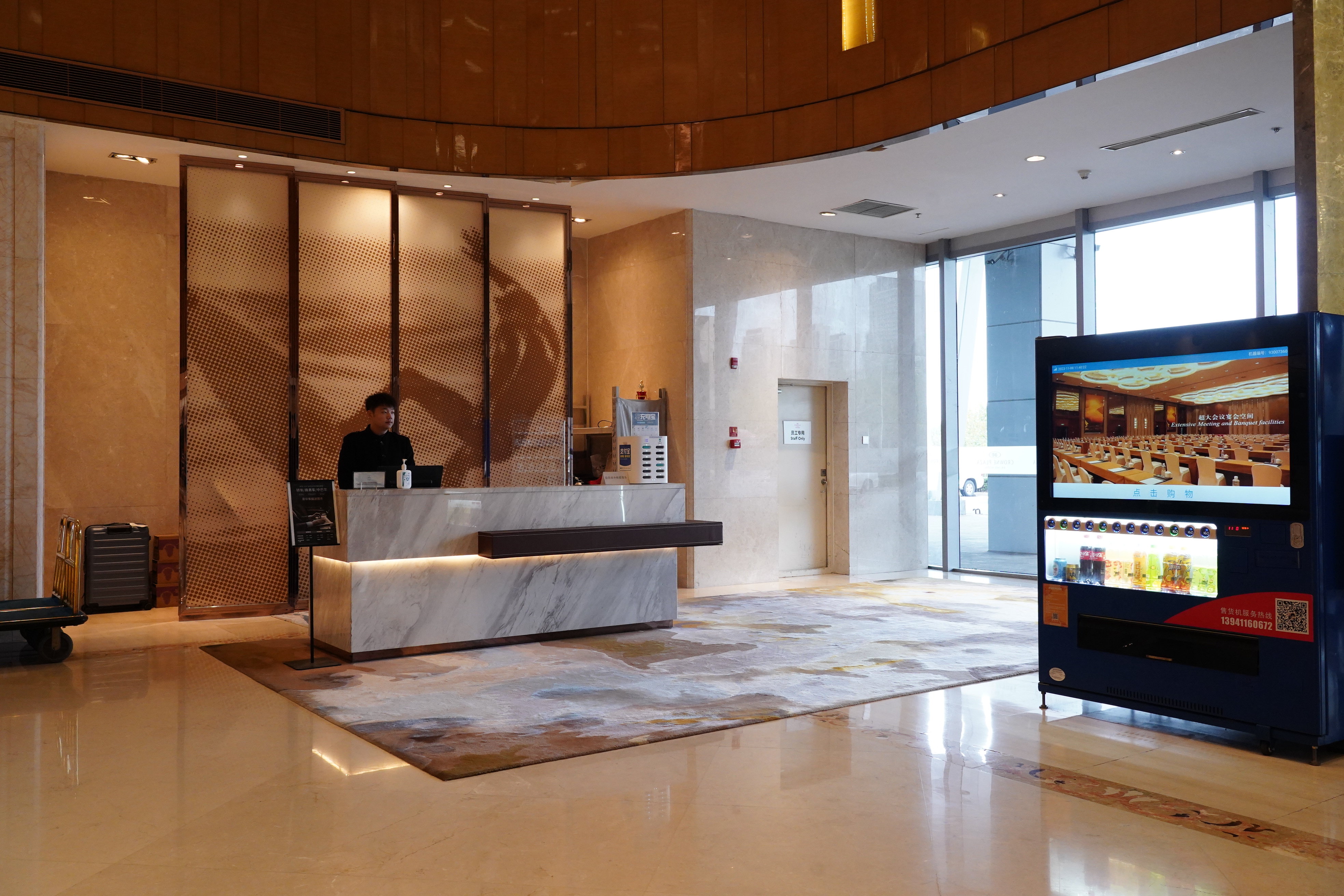 CROWNE PLAZA DALIAN SPORTS CENTER 6/50