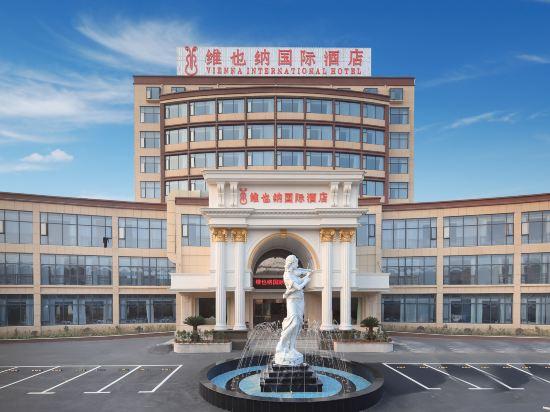 Vienna International Hotel (Pinghu Zhangjiang Science and Technology Park) 44/45