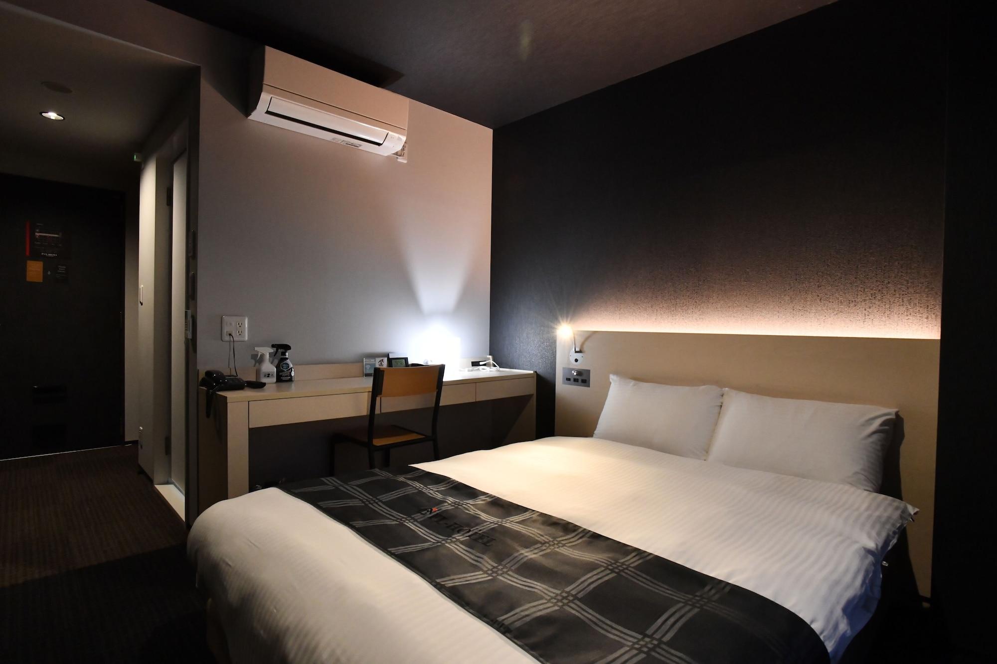Room, Single