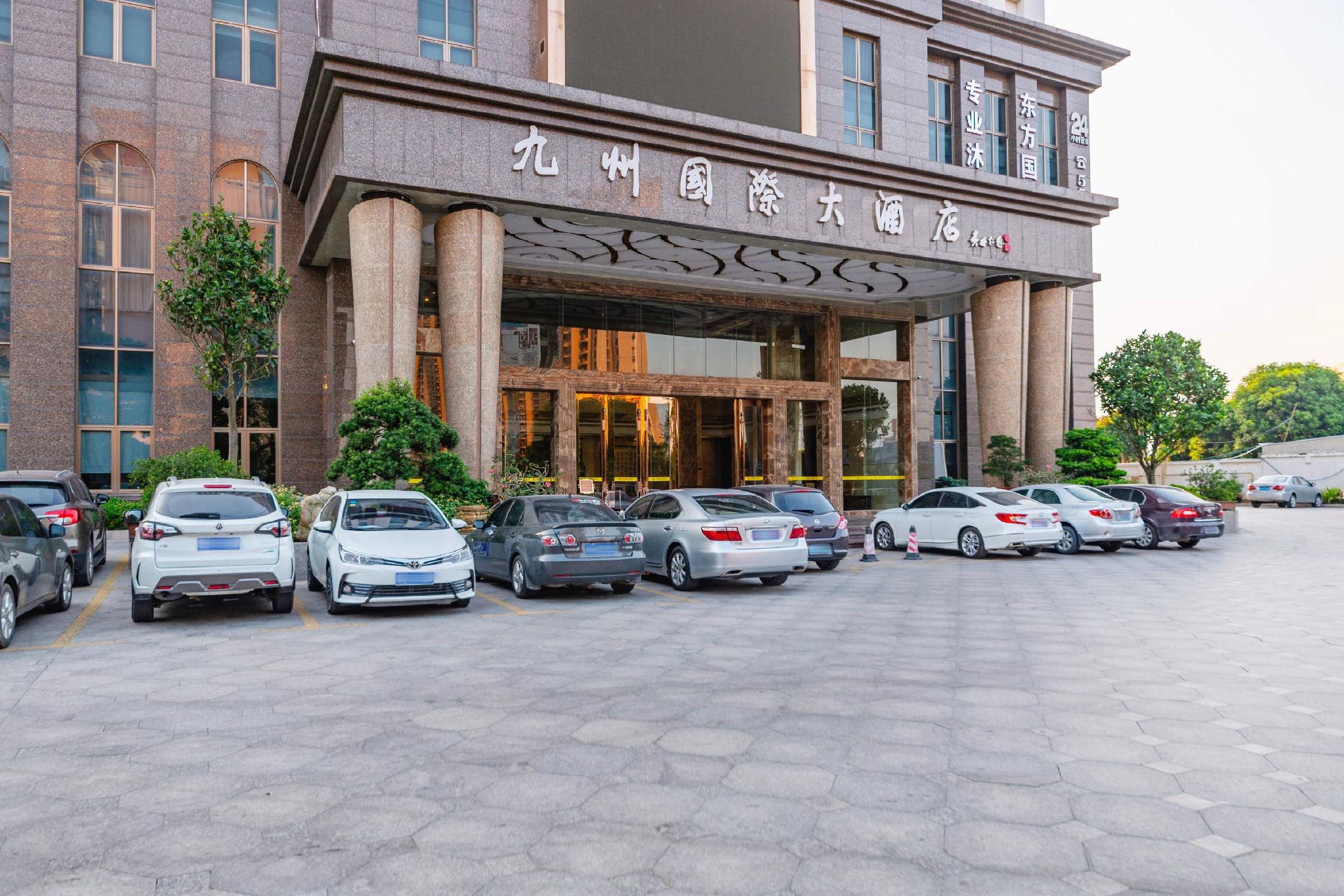 Jiuzhou International Hotel 25/30