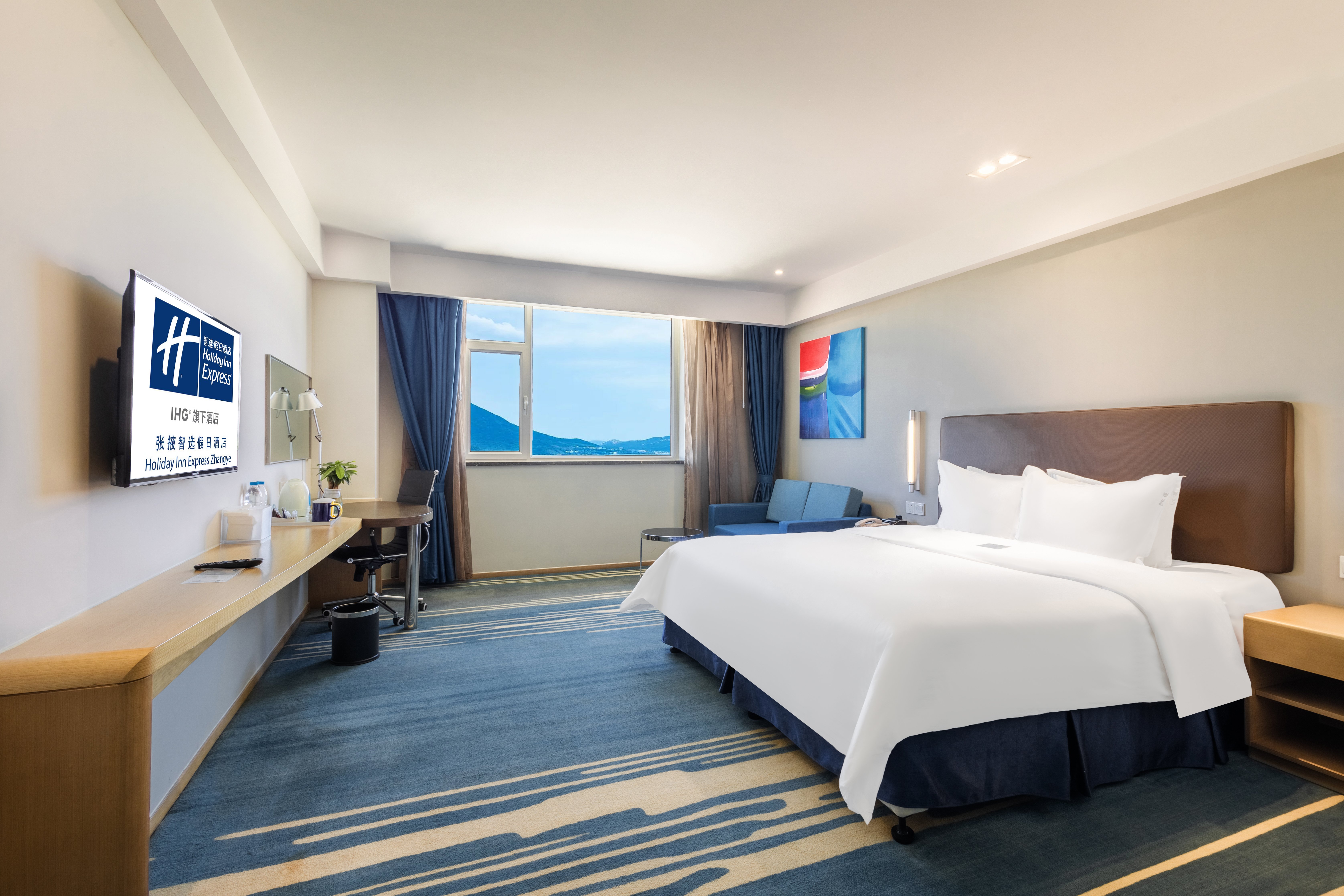 HOLIDAY INN EXPRESS ZHANGYE 9/32