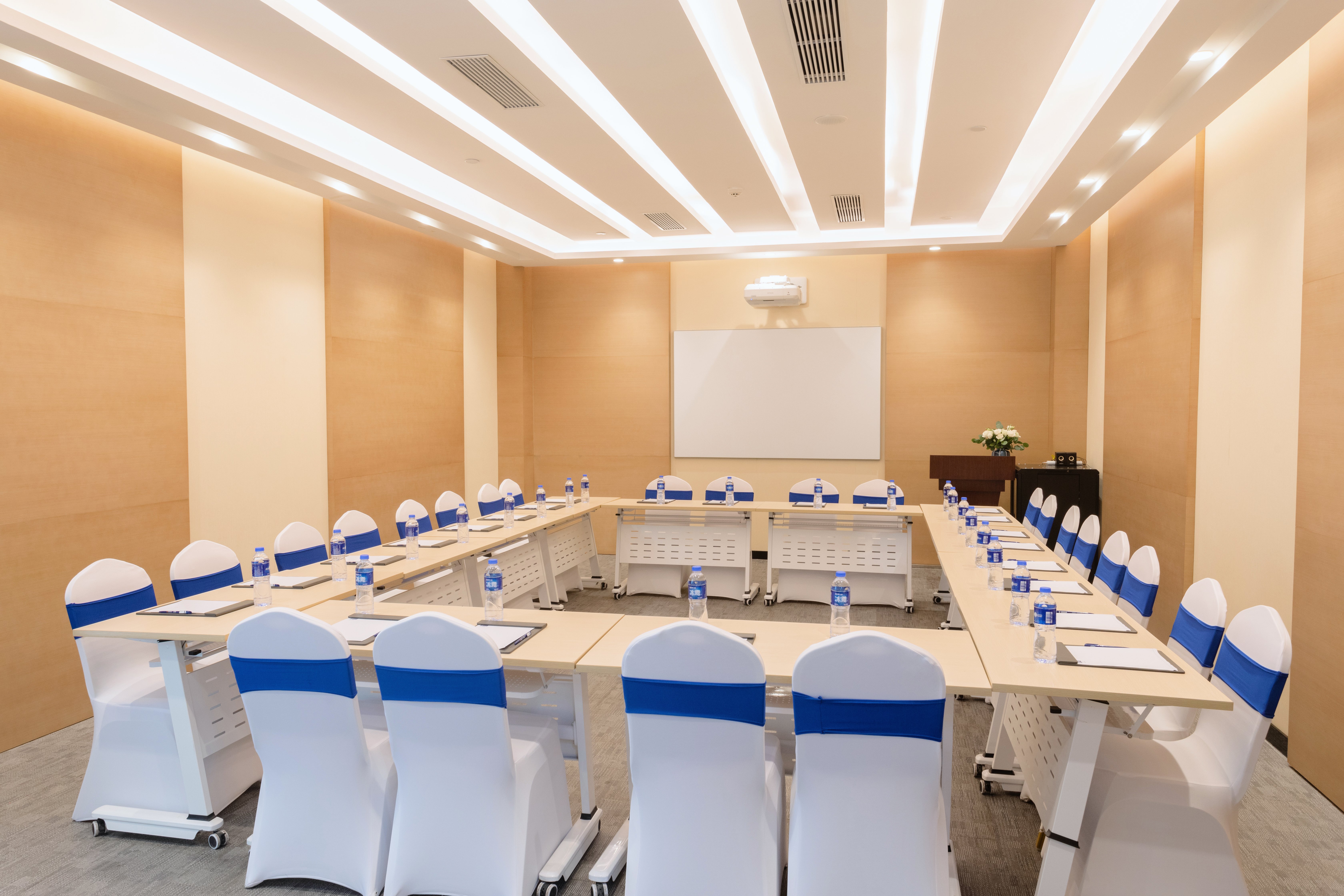 Holiday Inn Express Tianshui City Center 45/51