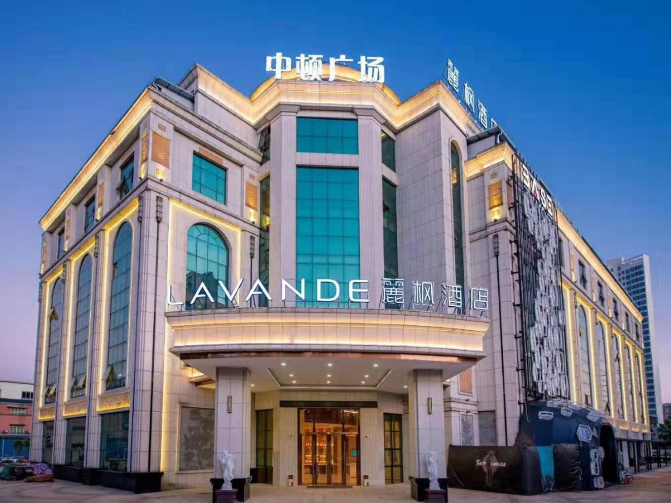 Lavande Hotel (Jiangmen Golf Club) 2/54