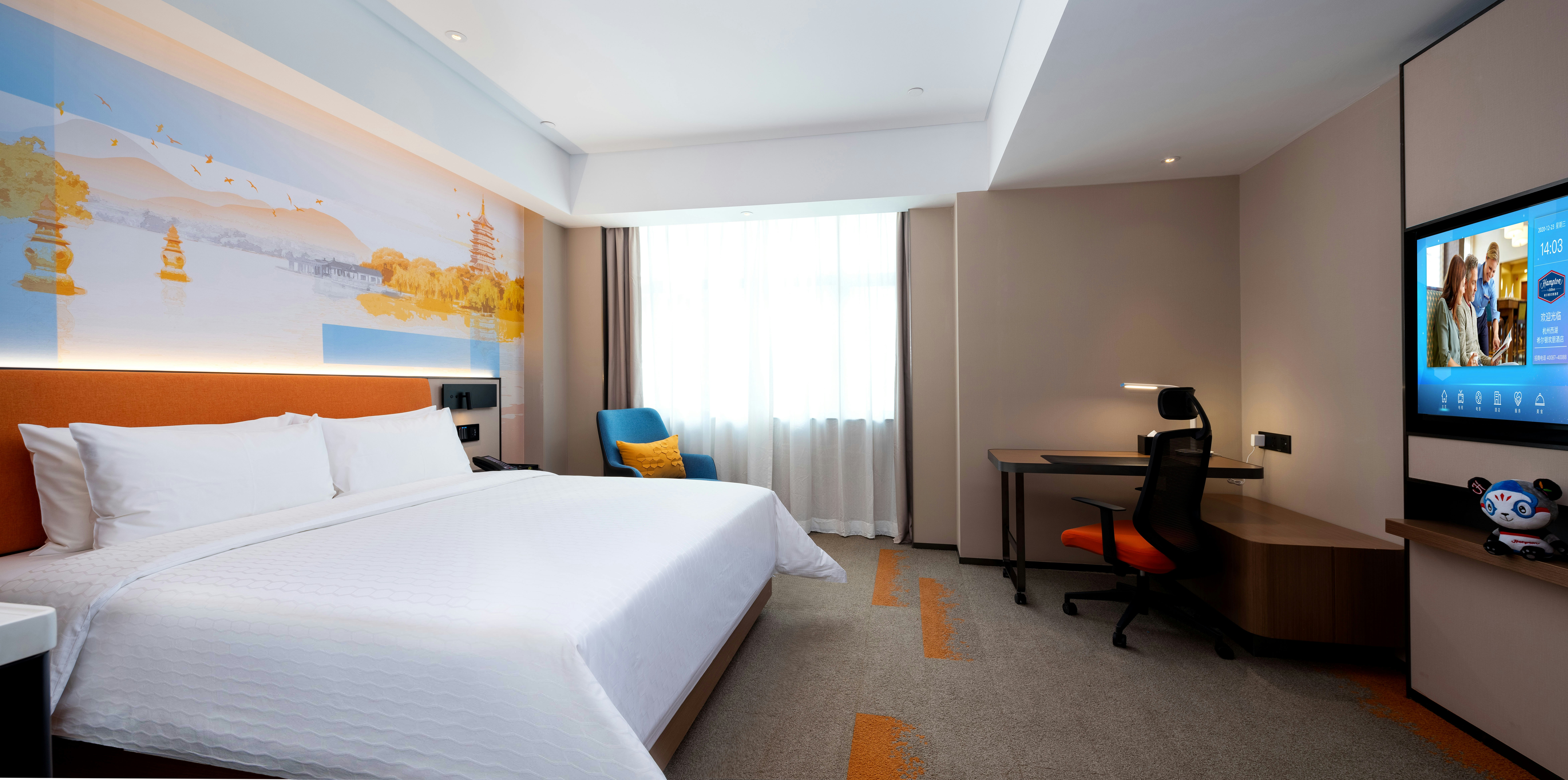 Room at Hampton by Hilton Hangzhou West Lake, HANGZHOU