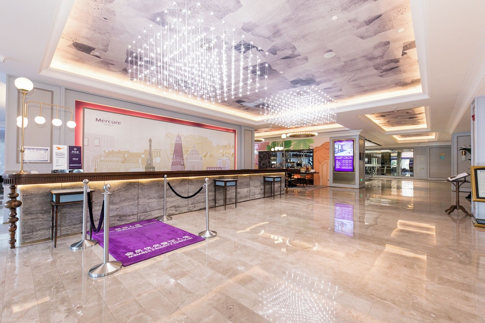 Mercure Turpan Downtown 4/50
