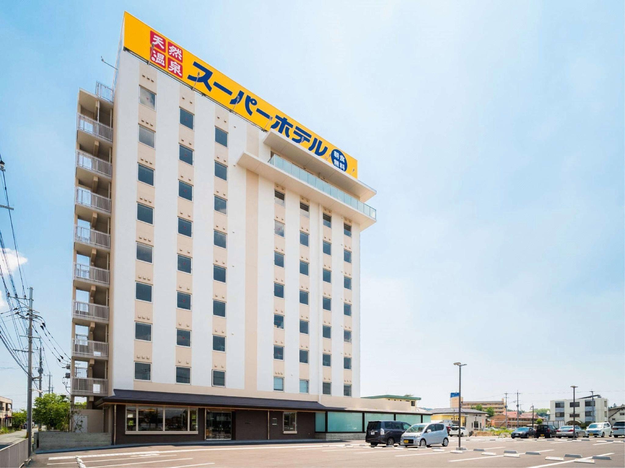 Super Hotel Kumamoto Yamaga 12/39