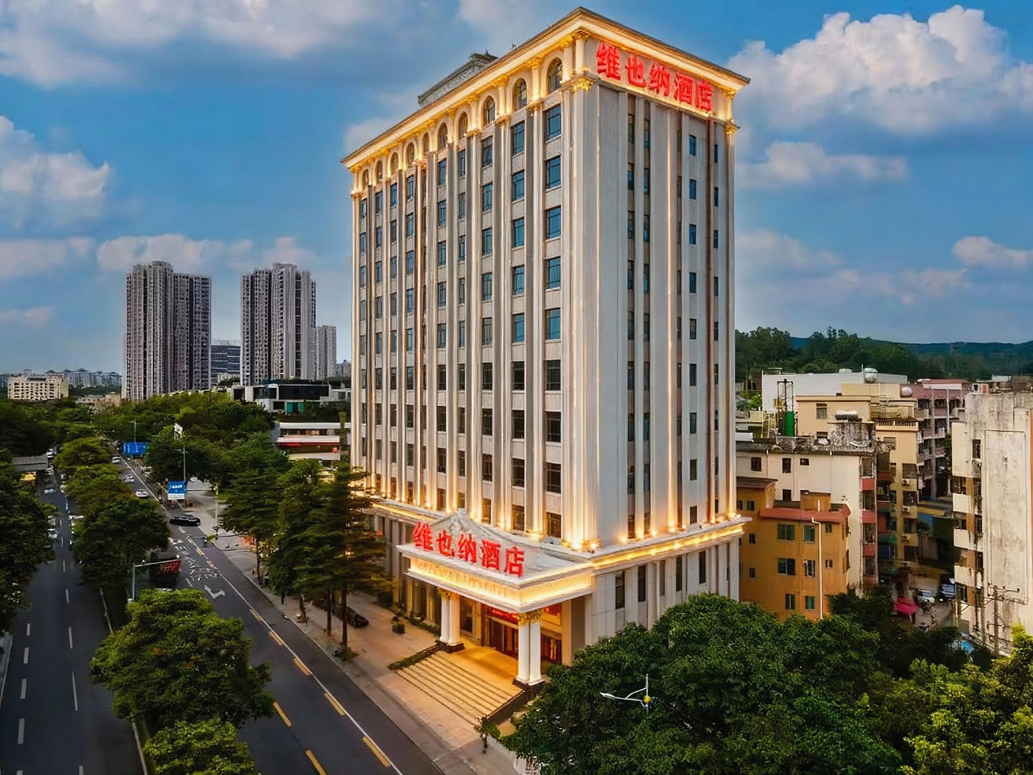 Vienna Hotel Guangzhou Tonghe Subway Station 4/49