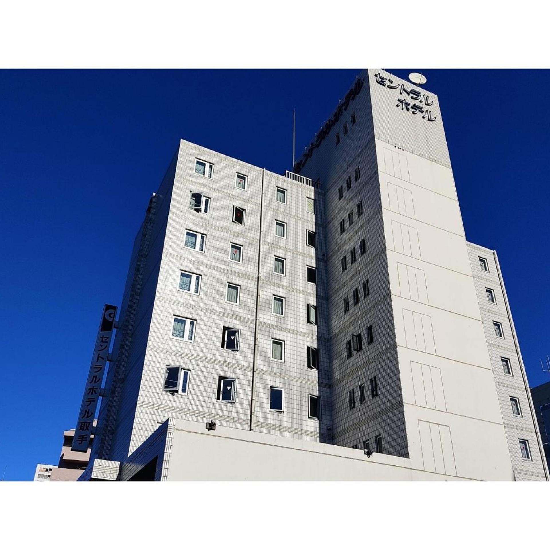 Central Hotel Toride 16/50
