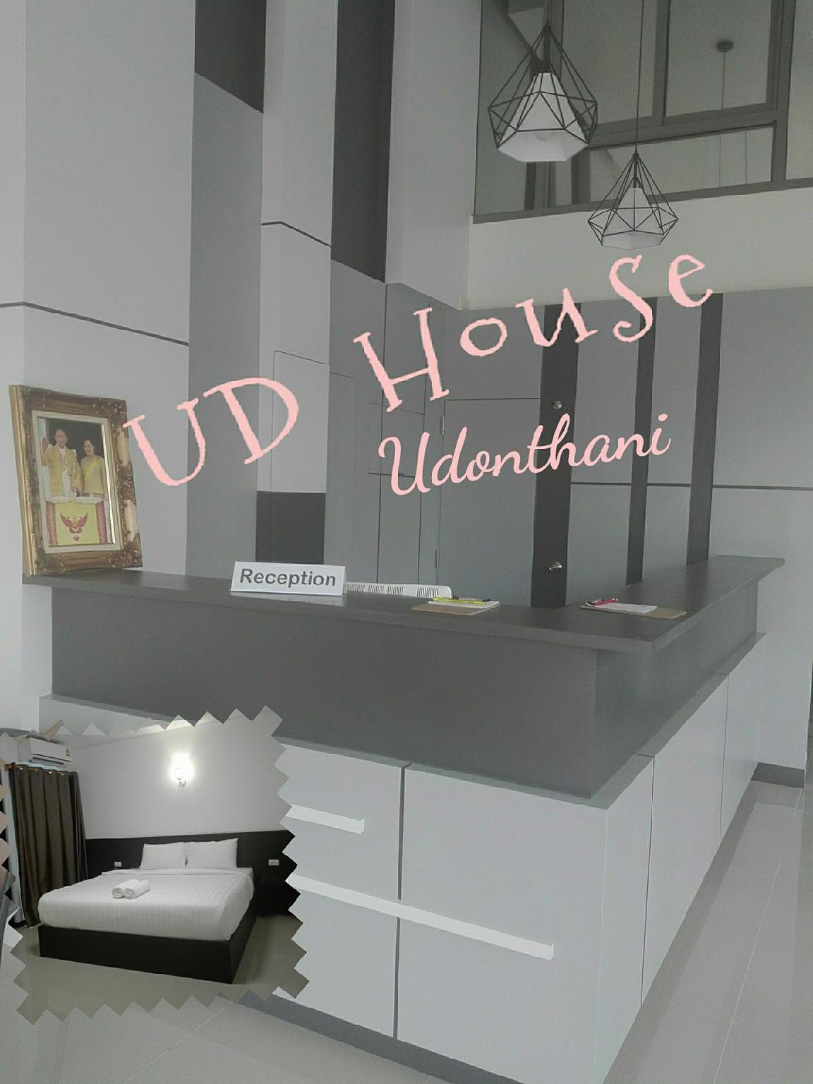 Ud House 10/43