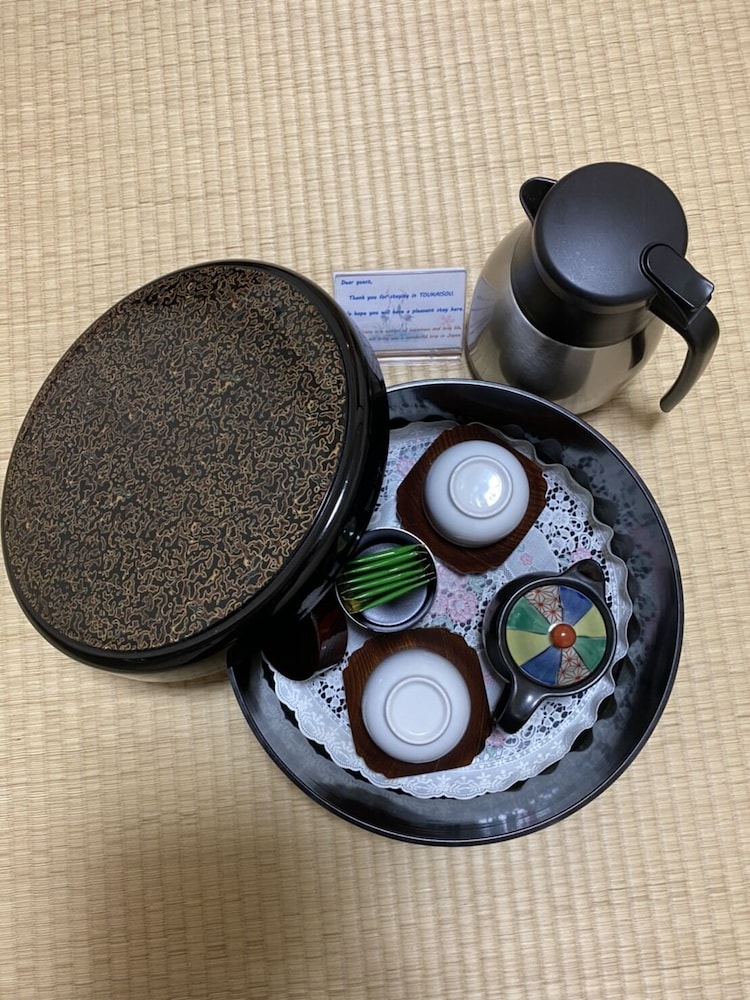 Asakusa Ryokan Toukaisou 34/47