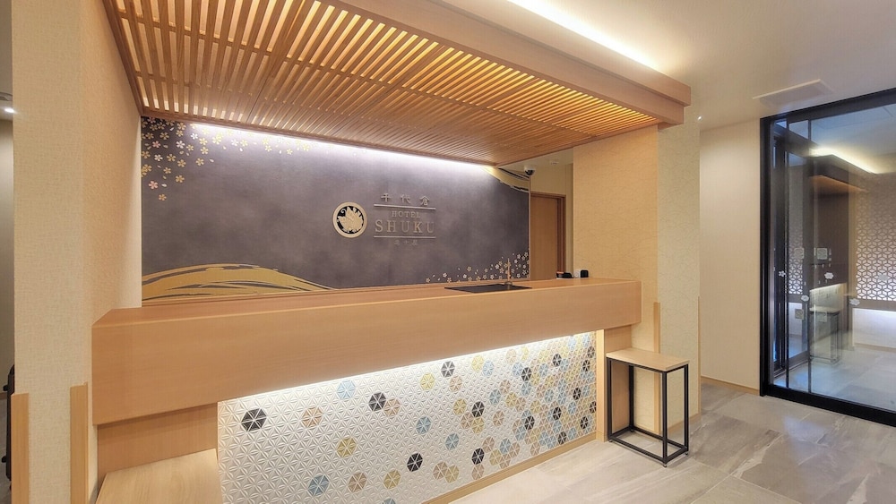 GRAND BASE Nagoya Chiyokura 11/50
