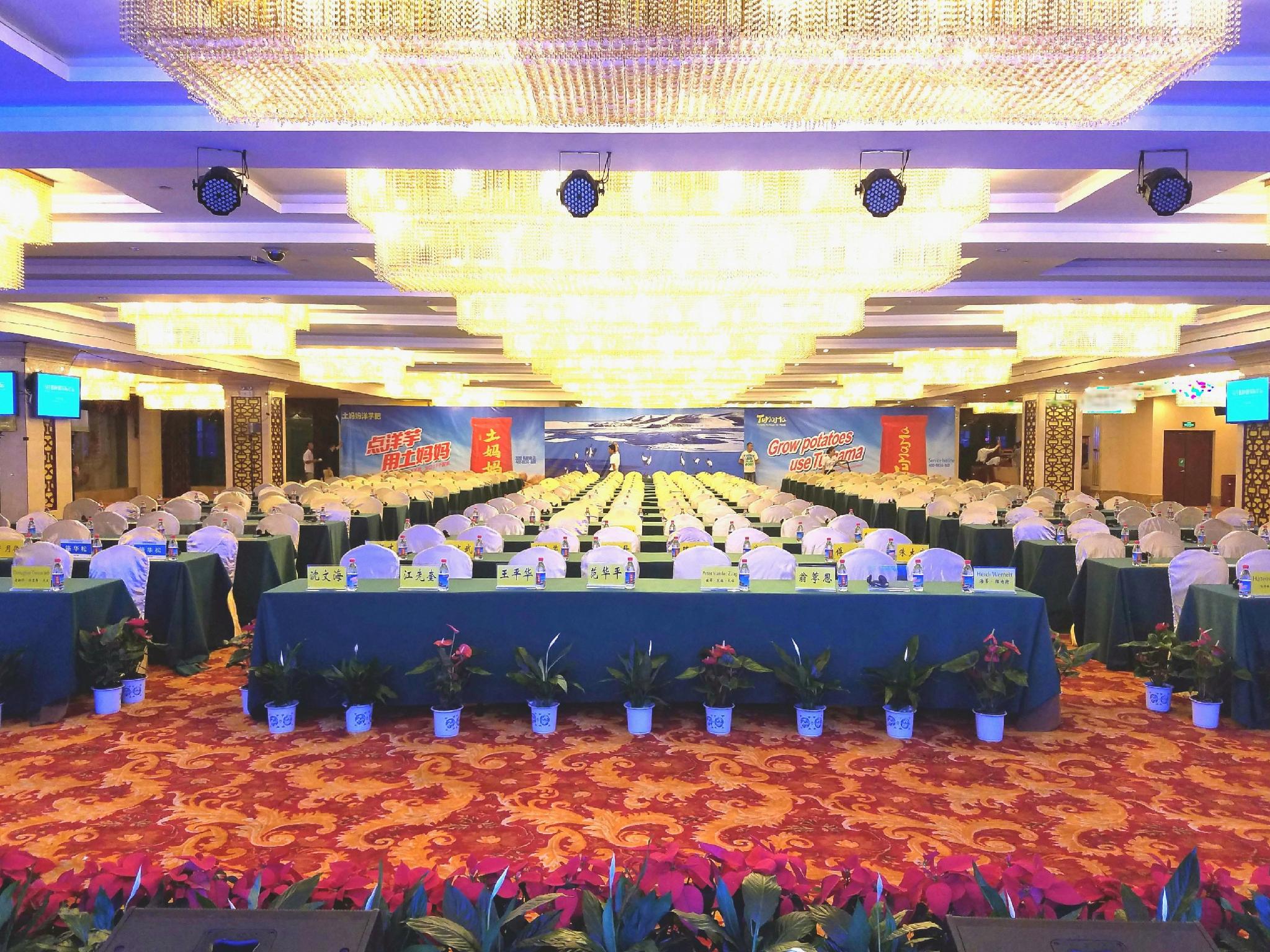 Jiangshan Hotel 22/23