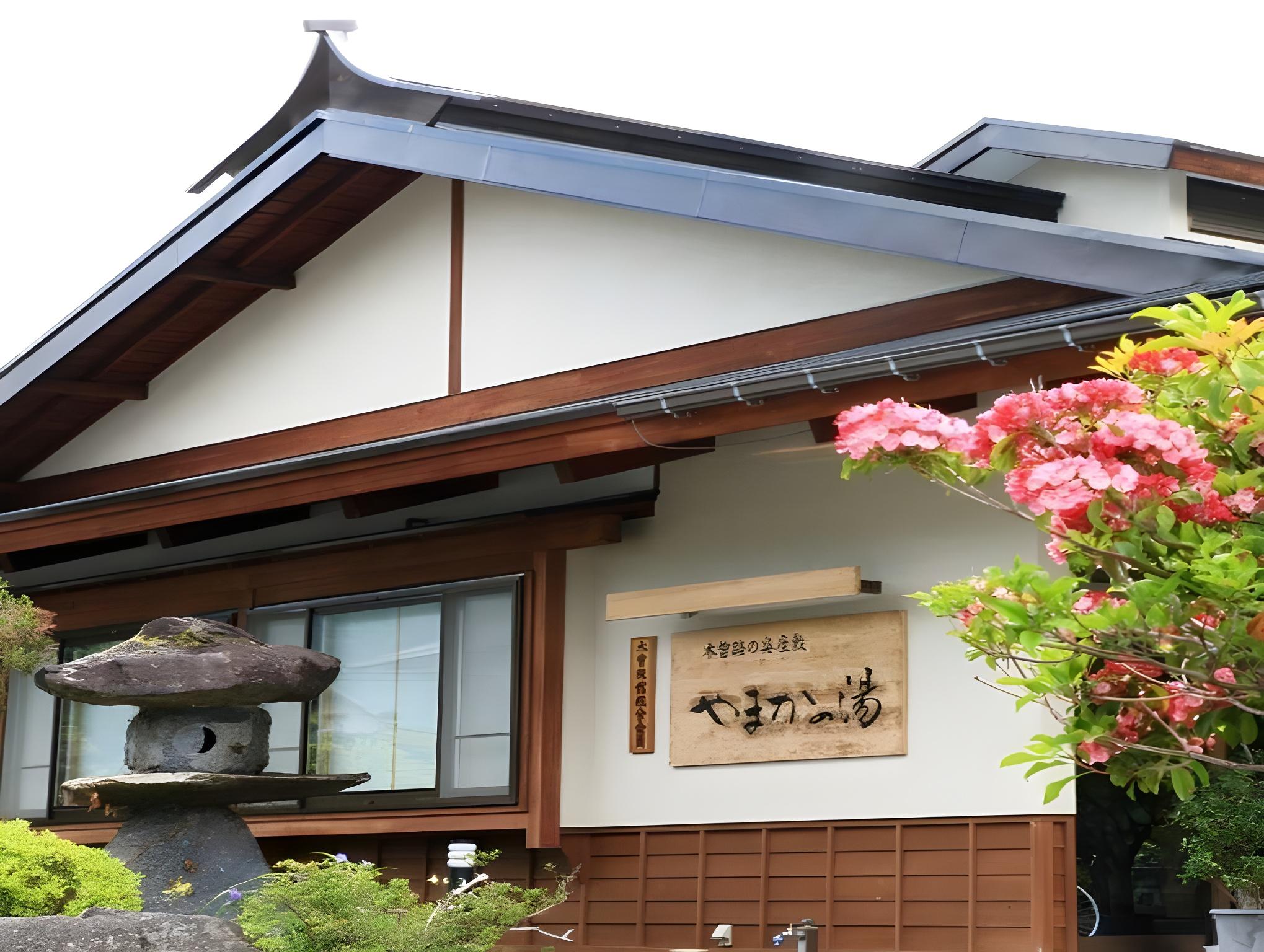 Shinshu Kaida Kogen Nishino Onsen Yamaka no Yu 1/29