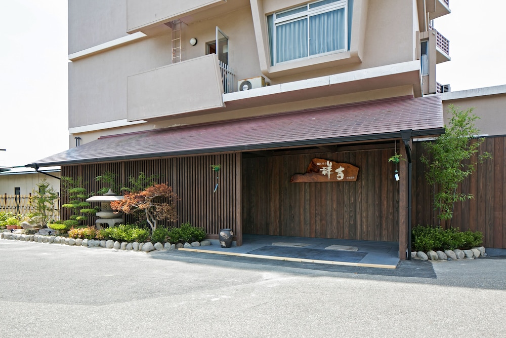 Ako Onsen Shokichi 2/39