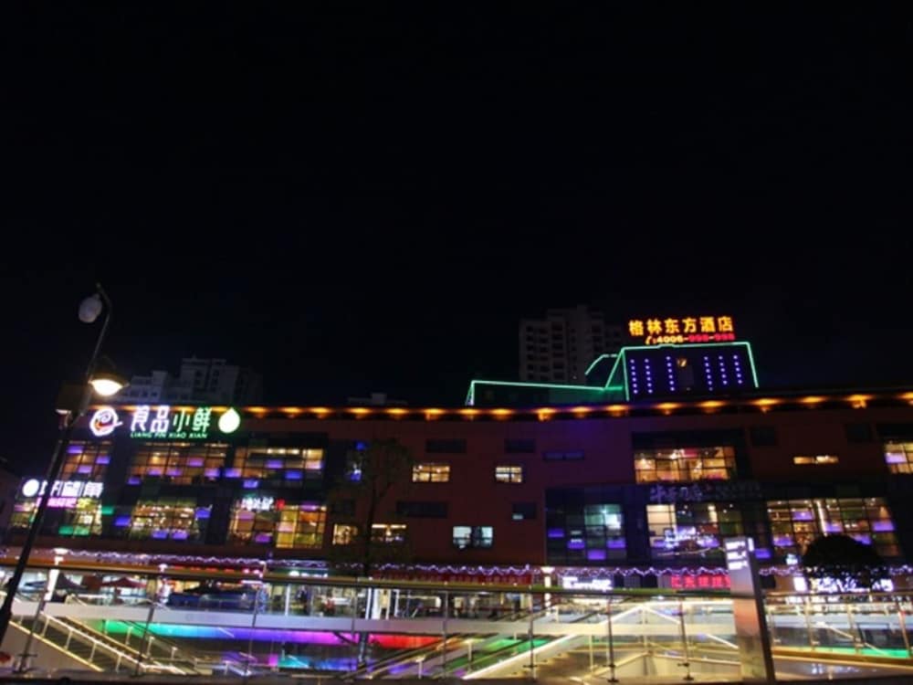 Greentree Eastern Zigong Huashang International City Huichuan Road Hotel 6/46