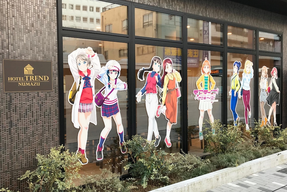 Hotel Trend Numazu Ekimae 5/41